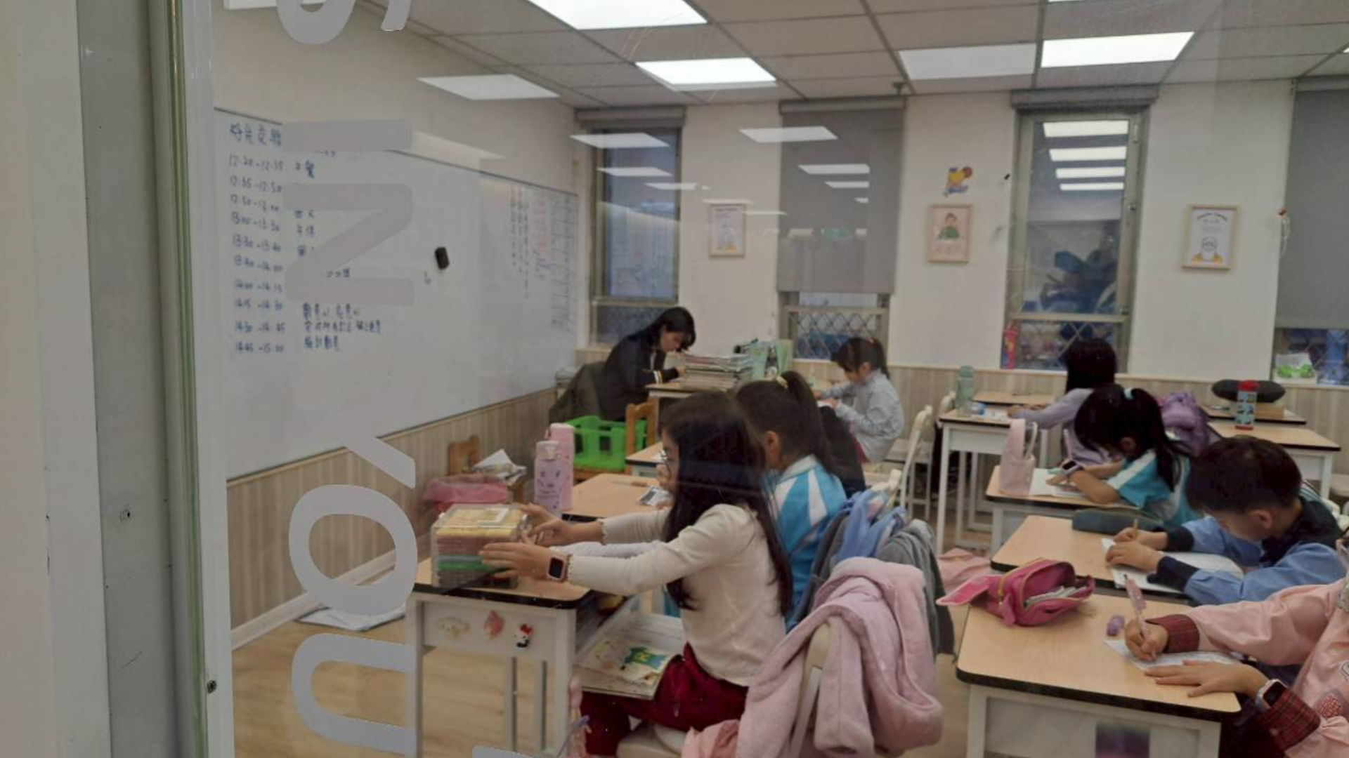 何嘉仁校外實習