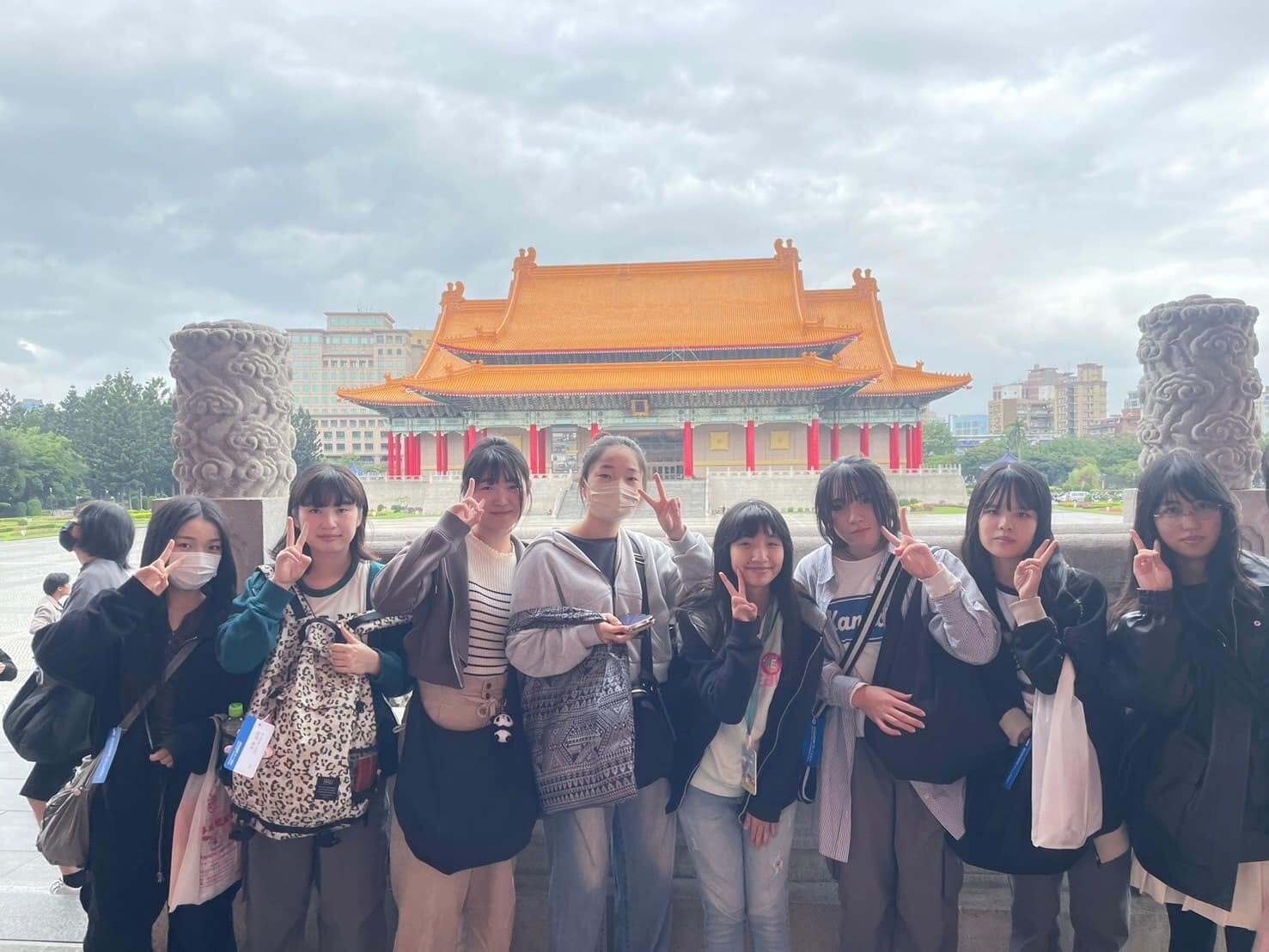 英日語小導遊