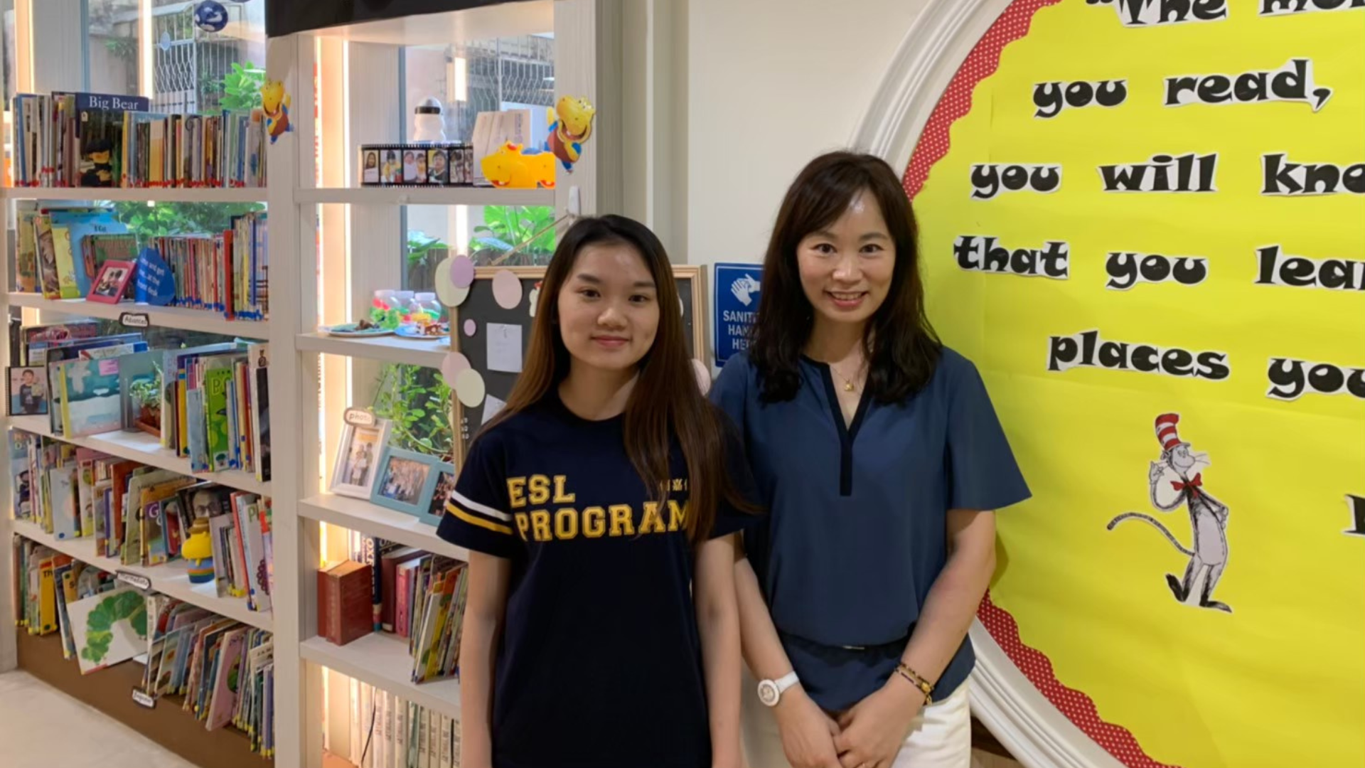 何嘉仁校外實習